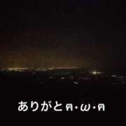 ヒメ日記 2026/04/02 16:24 投稿 すみ 即アポ奥さん ～津・松阪店～