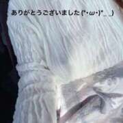 ヒメ日記 2026/04/13 15:14 投稿 すみ 即アポ奥さん ～津・松阪店～