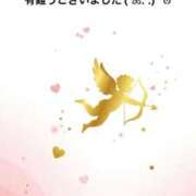 ヒメ日記 2026/04/20 13:14 投稿 すみ 即アポ奥さん ～津・松阪店～
