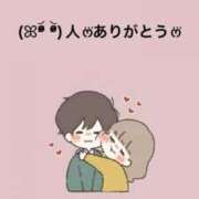 ヒメ日記 2026/05/01 06:44 投稿 すみ 即アポ奥さん ～津・松阪店～