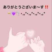 ヒメ日記 2026/05/11 19:44 投稿 すみ 即アポ奥さん ～津・松阪店～