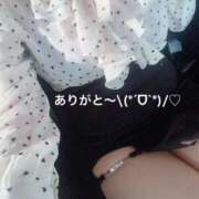 ヒメ日記 2026/05/11 22:04 投稿 すみ 即アポ奥さん ～津・松阪店～