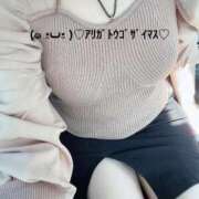 ヒメ日記 2026/06/13 21:14 投稿 すみ 即アポ奥さん ～津・松阪店～