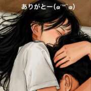ヒメ日記 2026/07/27 21:44 投稿 すみ 即アポ奥さん ～津・松阪店～
