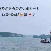 ヒメ日記 2026/08/12 16:07 投稿 すみ 即アポ奥さん ～津・松阪店～