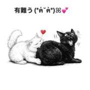 ヒメ日記 2026/08/19 12:14 投稿 すみ 即アポ奥さん ～津・松阪店～