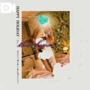 ヒメ日記 2026/04/15 02:32 投稿 栗原 熟女の風俗最終章 横浜本店