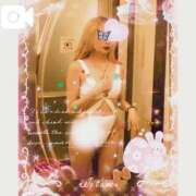 ヒメ日記 2026/04/23 18:16 投稿 栗原 熟女の風俗最終章 横浜本店