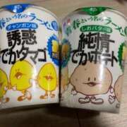 ヒメ日記 2025/01/05 12:28 投稿 ツバキ タレント倶楽部Around40