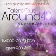 ヒメ日記 2025/03/30 13:10 投稿 ツバキ タレント倶楽部Around40