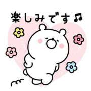 ヒメ日記 2025/03/30 16:40 投稿 ツバキ タレント倶楽部Around40