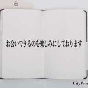 ヒメ日記 2025/04/05 13:56 投稿 ツバキ タレント倶楽部Around40