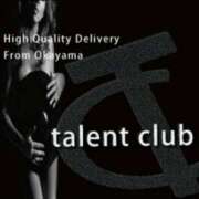 ヒメ日記 2025/04/25 11:58 投稿 ツバキ タレント倶楽部Around40