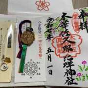 ヒメ日記 2025/05/03 13:06 投稿 ツバキ タレント倶楽部Around40