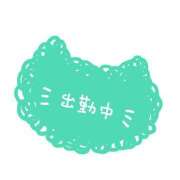 ヒメ日記 2025/05/05 16:50 投稿 ツバキ タレント倶楽部Around40