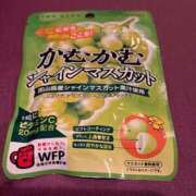 ヒメ日記 2025/10/20 13:48 投稿 ツバキ タレント倶楽部Around40