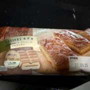 ヒメ日記 2025/10/21 15:18 投稿 ツバキ タレント倶楽部Around40