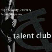 ヒメ日記 2025/10/25 12:50 投稿 ツバキ タレント倶楽部Around40