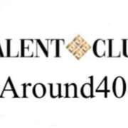 ヒメ日記 2026/01/03 22:50 投稿 ツバキ タレント倶楽部Around40