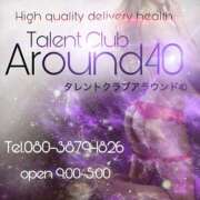 ツバキ うわ〜お☆飛ばしてました泣 タレント倶楽部Around40