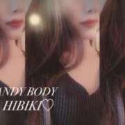 ヒメ日記 2023/10/10 11:12 投稿 ひびき先生 DANDY BODY