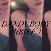 ヒメ日記 2024/07/26 13:03 投稿 ひびき先生 DANDY BODY