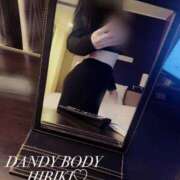 ヒメ日記 2024/08/04 10:18 投稿 ひびき先生 DANDY BODY