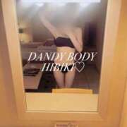 ヒメ日記 2025/10/06 10:15 投稿 ひびき先生 DANDY BODY