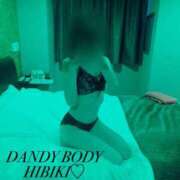ヒメ日記 2026/04/13 13:33 投稿 ひびき先生 DANDY BODY