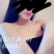 ヒメ日記 2026/05/11 12:18 投稿 ひびき先生 DANDY BODY