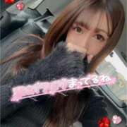 ヒメ日記 2025/02/11 18:58 投稿 君野ここ 大阪ニューハーフヘルス ルピナスハーフ梅田