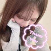 ヒメ日記 2025/12/17 01:08 投稿 君野ここ 大阪ニューハーフヘルス ルピナスハーフ梅田