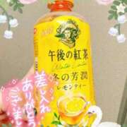 ヒメ日記 2024/12/14 00:13 投稿 あきな 素人妻達☆マイふぇらレディー