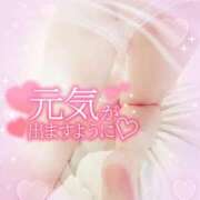 ヒメ日記 2024/12/19 07:55 投稿 あきな 素人妻達☆マイふぇらレディー