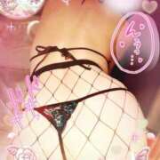 ヒメ日記 2025/01/02 14:14 投稿 あきな 素人妻達☆マイふぇらレディー