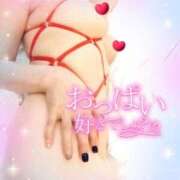 ヒメ日記 2025/01/05 07:36 投稿 あきな 素人妻達☆マイふぇらレディー