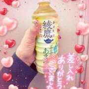 ヒメ日記 2025/01/18 21:47 投稿 あきな 素人妻達☆マイふぇらレディー