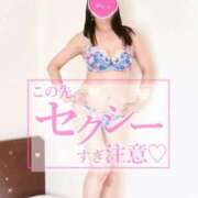 ヒメ日記 2025/02/04 22:46 投稿 あきな 素人妻達☆マイふぇらレディー