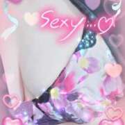 ヒメ日記 2025/02/17 22:42 投稿 あきな 素人妻達☆マイふぇらレディー