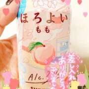 ヒメ日記 2025/03/23 23:21 投稿 あきな 素人妻達☆マイふぇらレディー