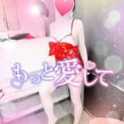 ヒメ日記 2025/03/31 22:32 投稿 あきな 素人妻達☆マイふぇらレディー