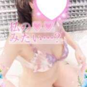 ヒメ日記 2025/04/05 08:18 投稿 あきな 素人妻達☆マイふぇらレディー