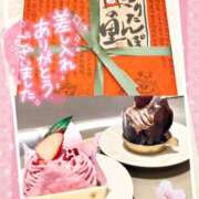 ヒメ日記 2025/04/16 00:25 投稿 あきな 素人妻達☆マイふぇらレディー