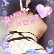 ヒメ日記 2025/05/02 07:25 投稿 あきな 素人妻達☆マイふぇらレディー