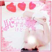 ヒメ日記 2025/05/12 09:08 投稿 あきな 素人妻達☆マイふぇらレディー