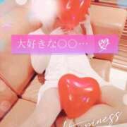 ヒメ日記 2025/05/17 08:27 投稿 あきな 素人妻達☆マイふぇらレディー