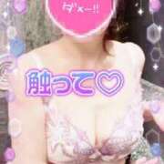 ヒメ日記 2025/05/17 21:54 投稿 あきな 素人妻達☆マイふぇらレディー