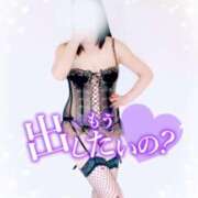 ヒメ日記 2025/05/20 08:28 投稿 あきな 素人妻達☆マイふぇらレディー