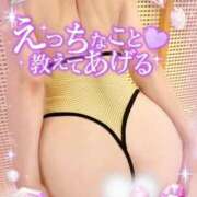 ヒメ日記 2025/06/06 09:00 投稿 あきな 素人妻達☆マイふぇらレディー