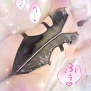 ヒメ日記 2025/06/08 08:15 投稿 あきな 素人妻達☆マイふぇらレディー